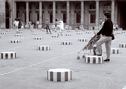 L'art utile